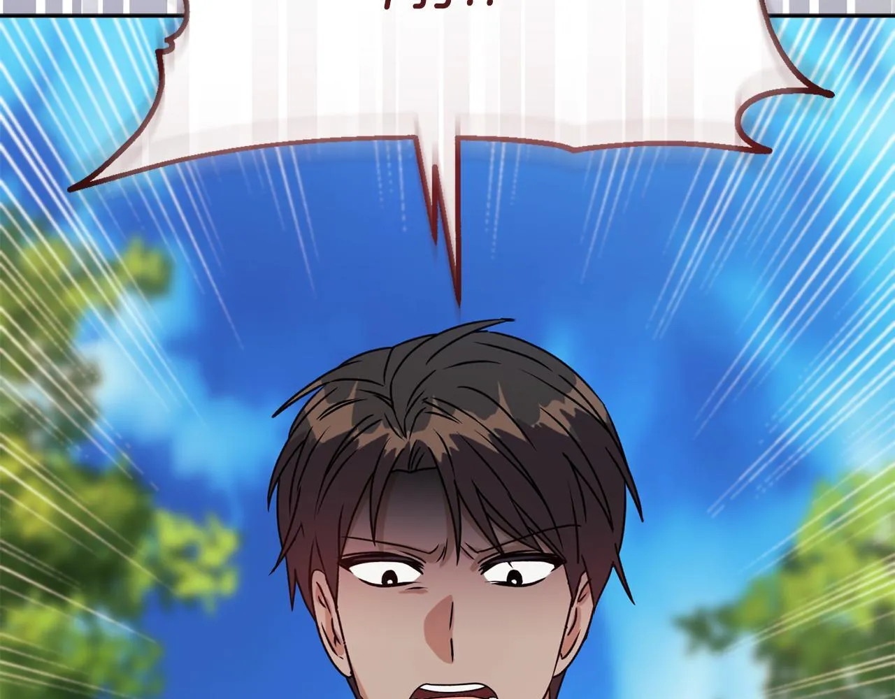 第14话 问责 第52页