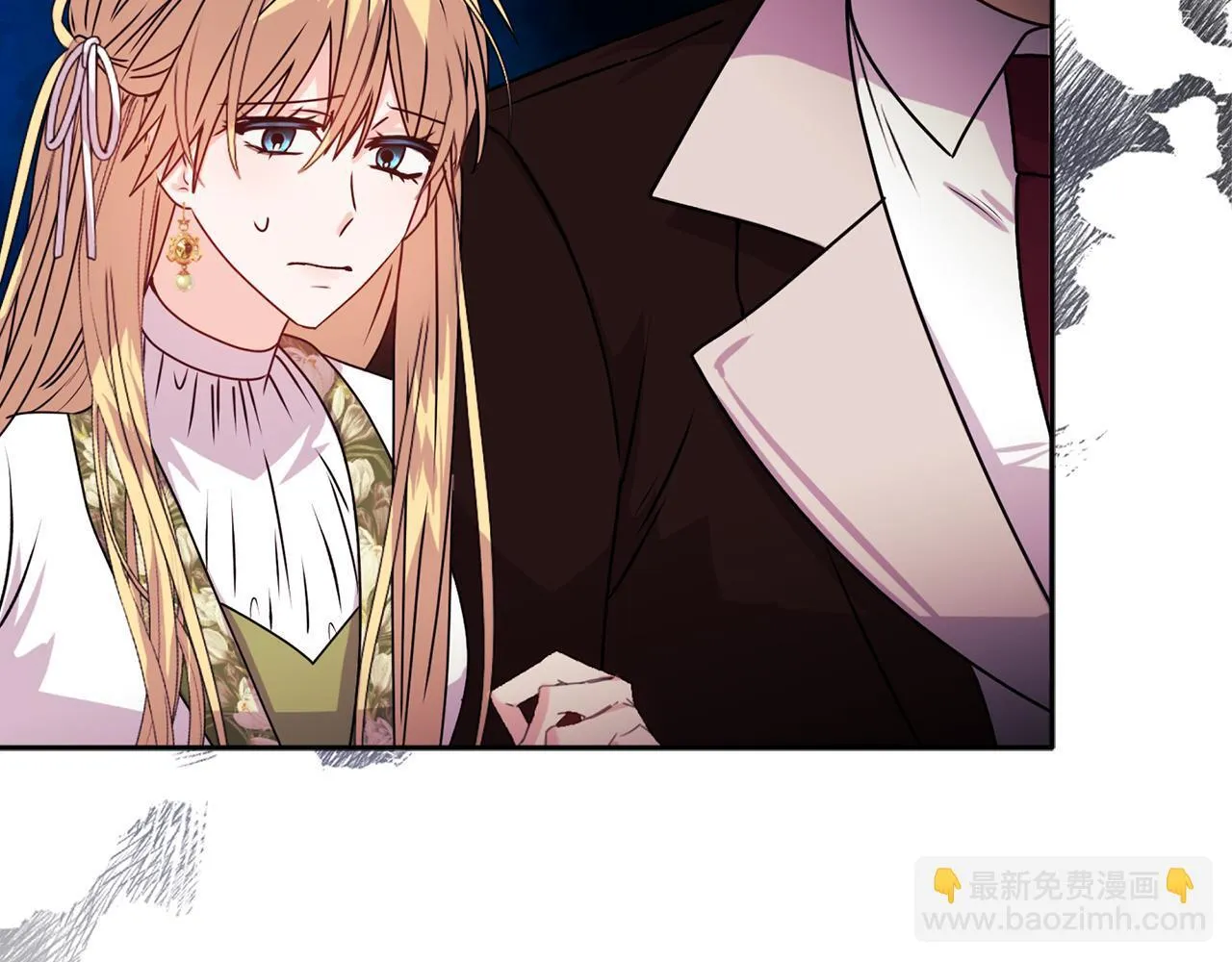 第14话 问责 第81页