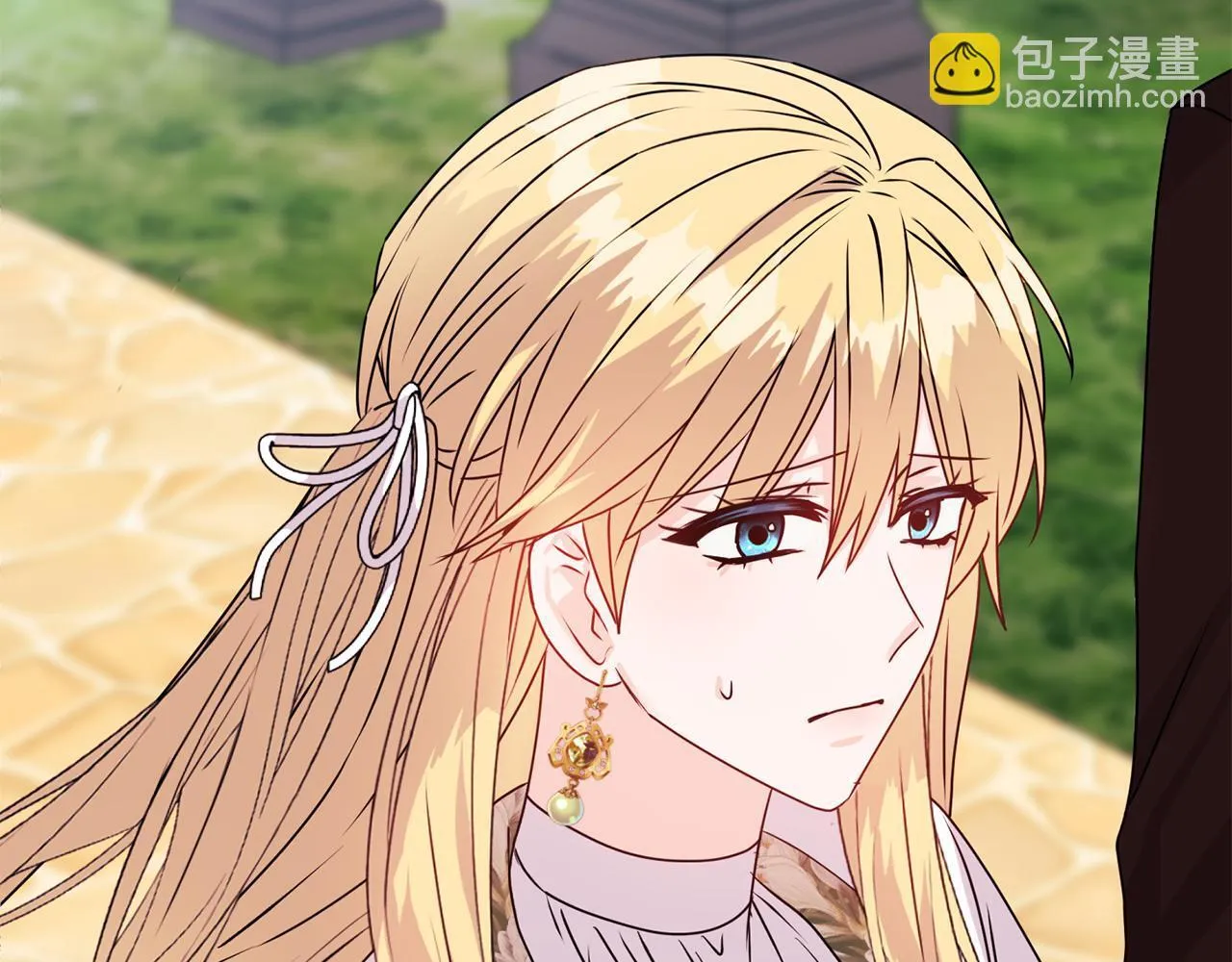 第14话 问责 第87页
