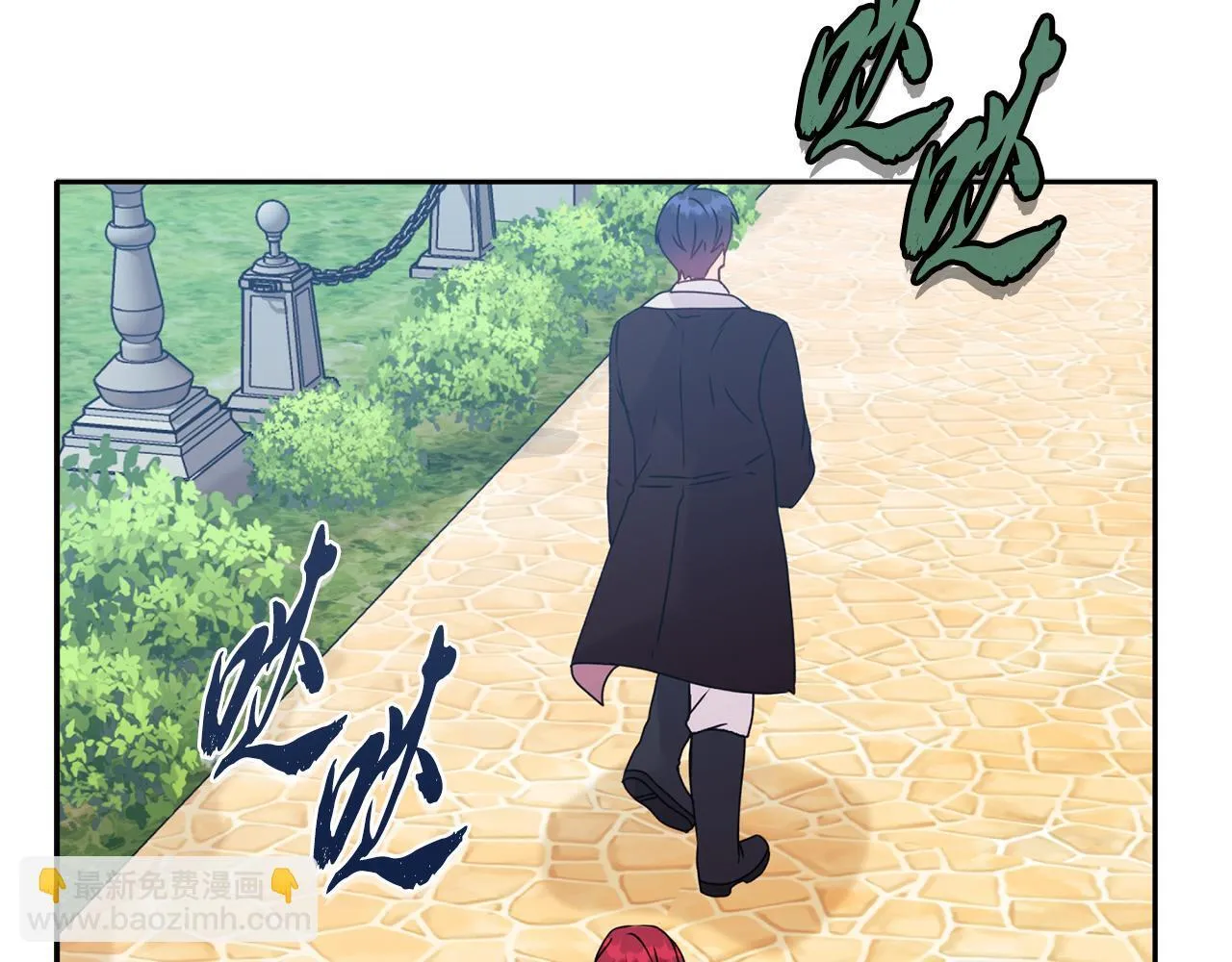 第14话 问责 第129页