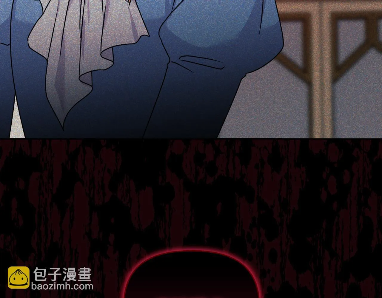 第14话 问责 第161页