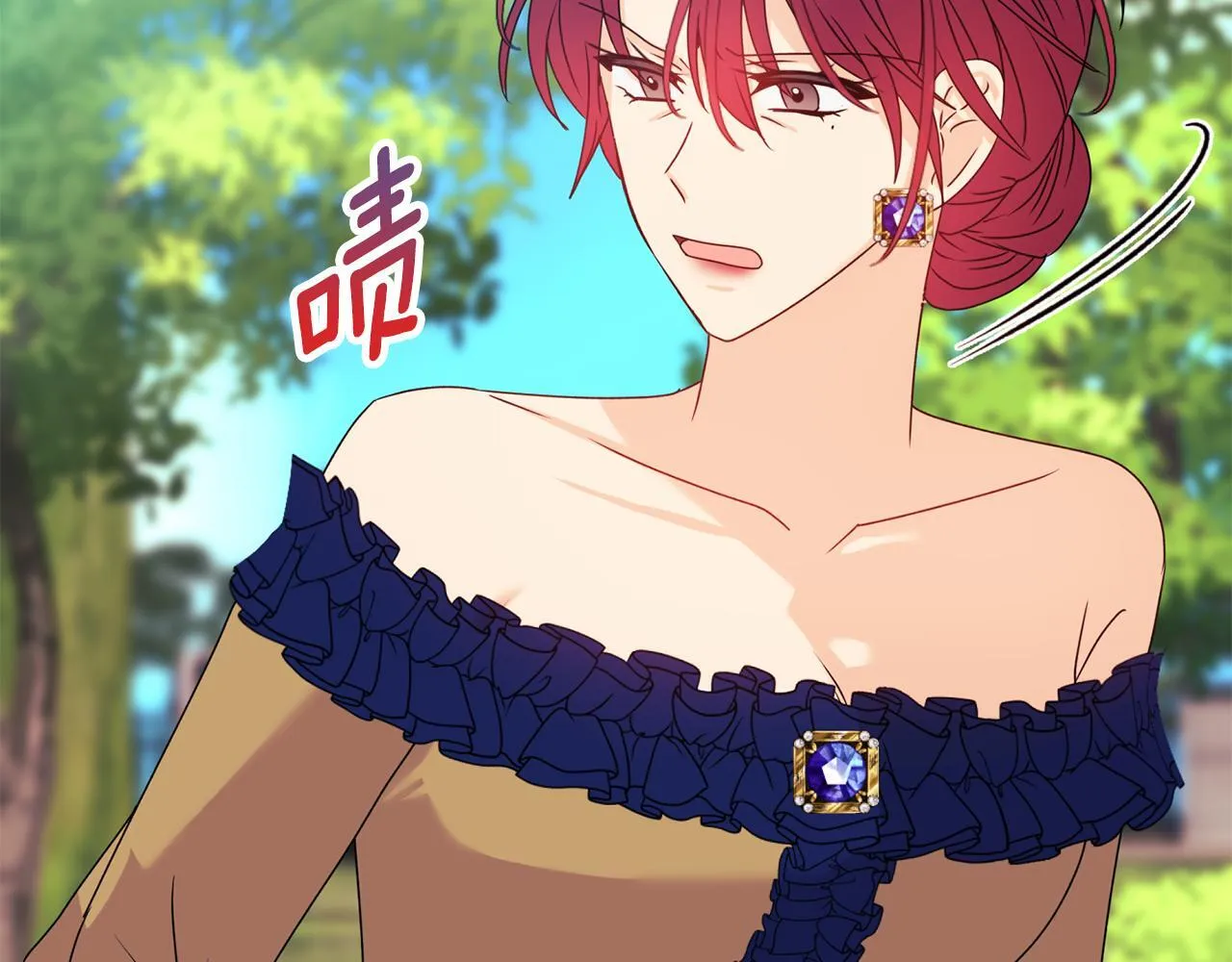 第14话 问责 第169页