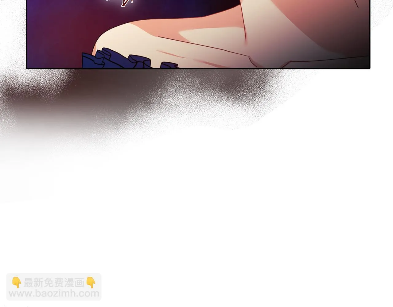 第15话 地下室的秘密 第13页