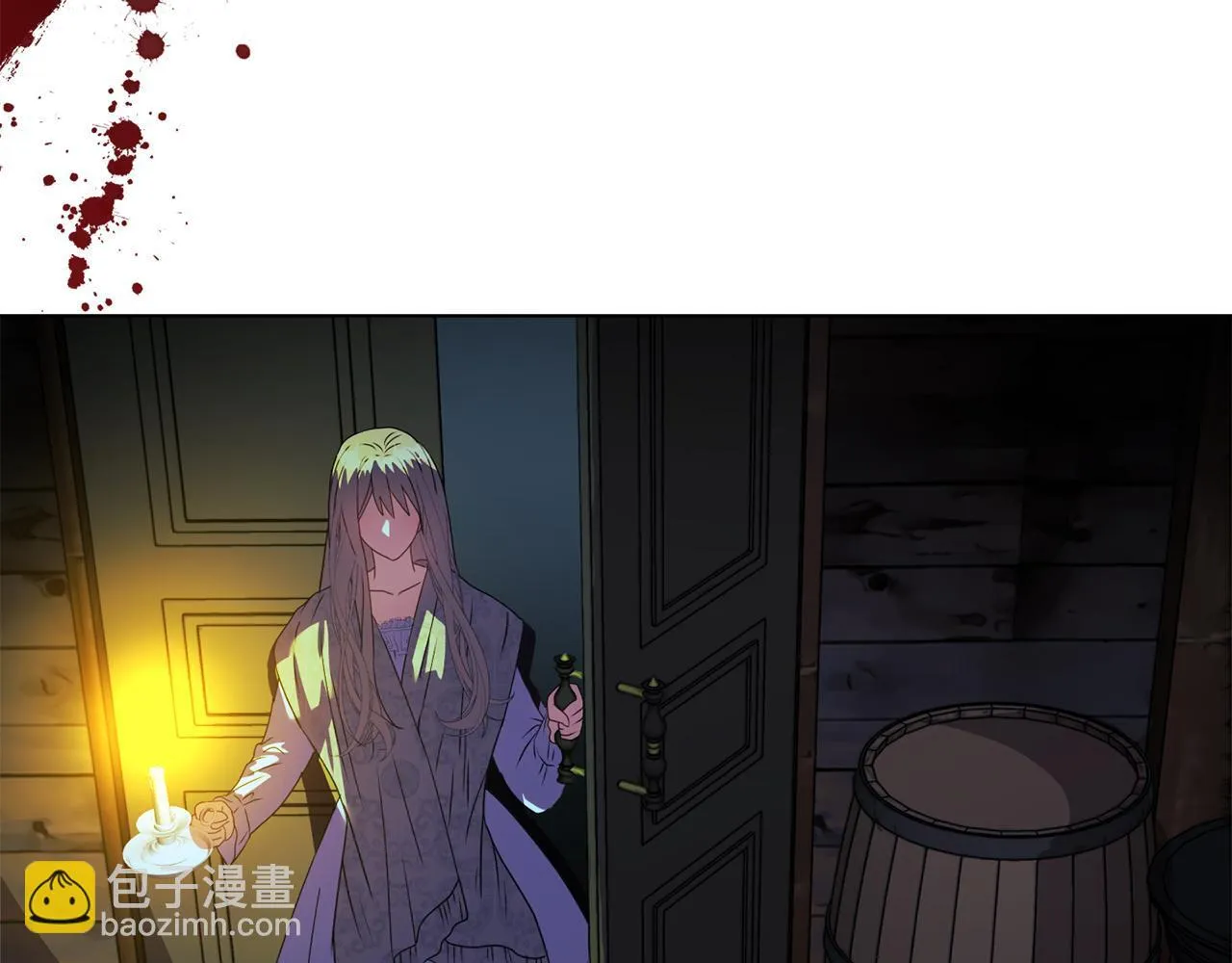 第15话 地下室的秘密 第155页