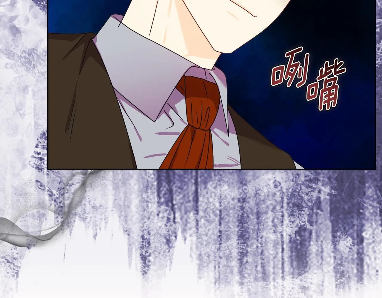第16话 叔父的野心 第35页