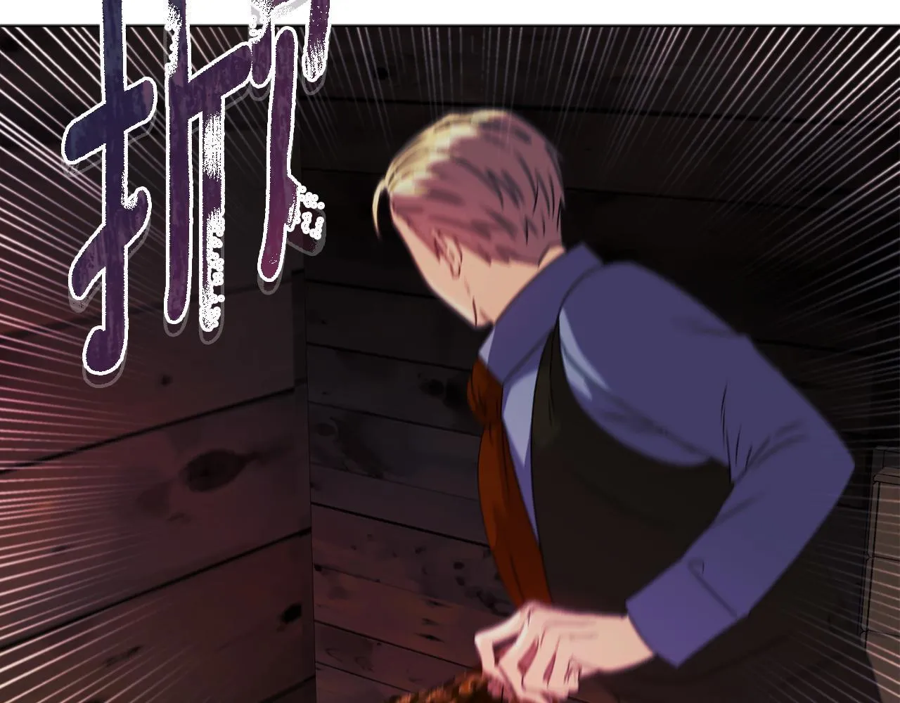 第16话 叔父的野心 第57页