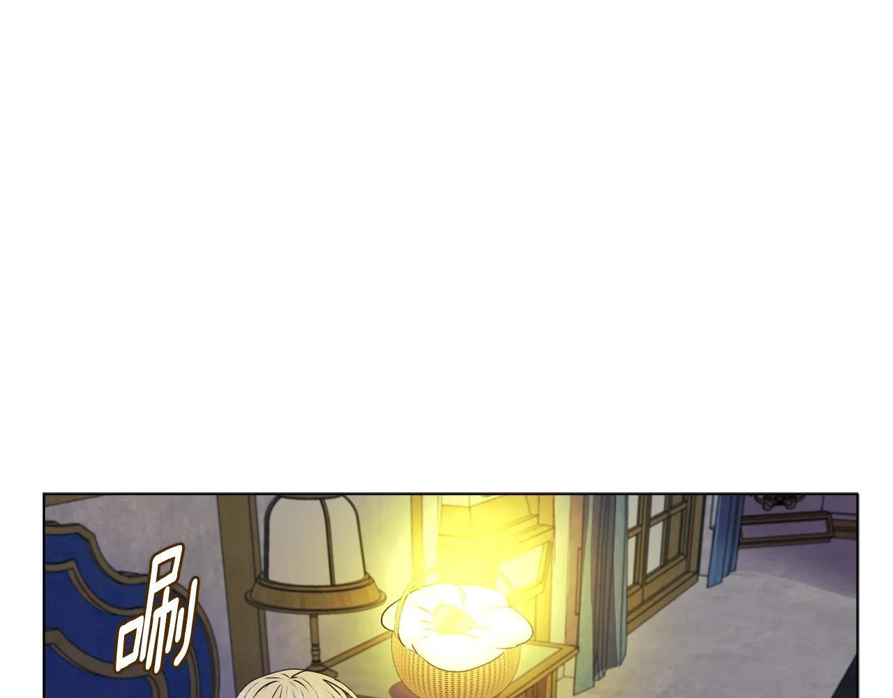 第16话 叔父的野心 第118页