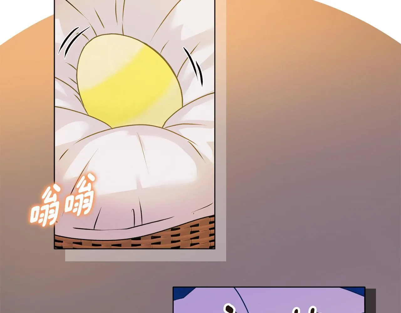第16话 叔父的野心 第129页