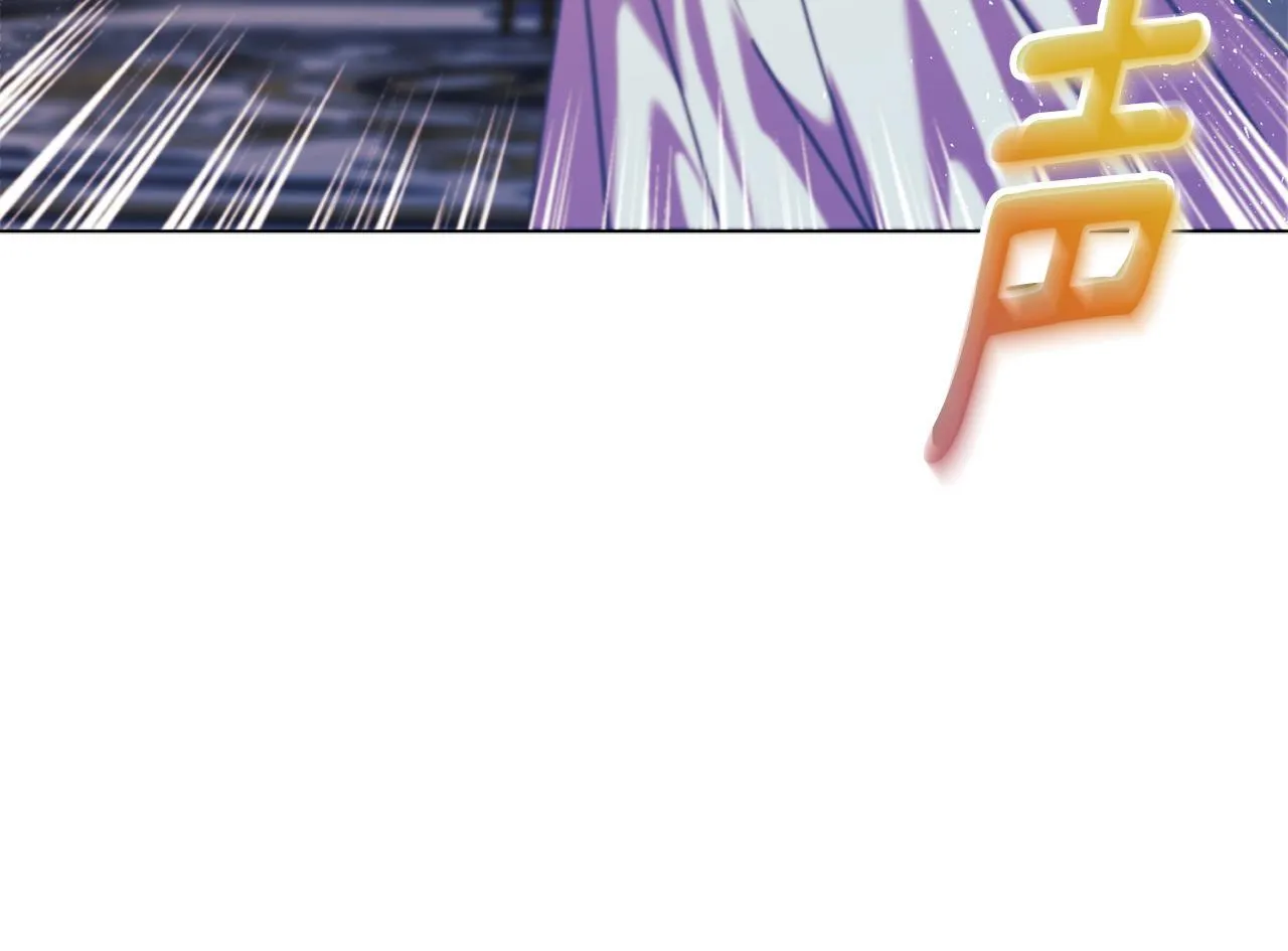 第16话 叔父的野心 第156页