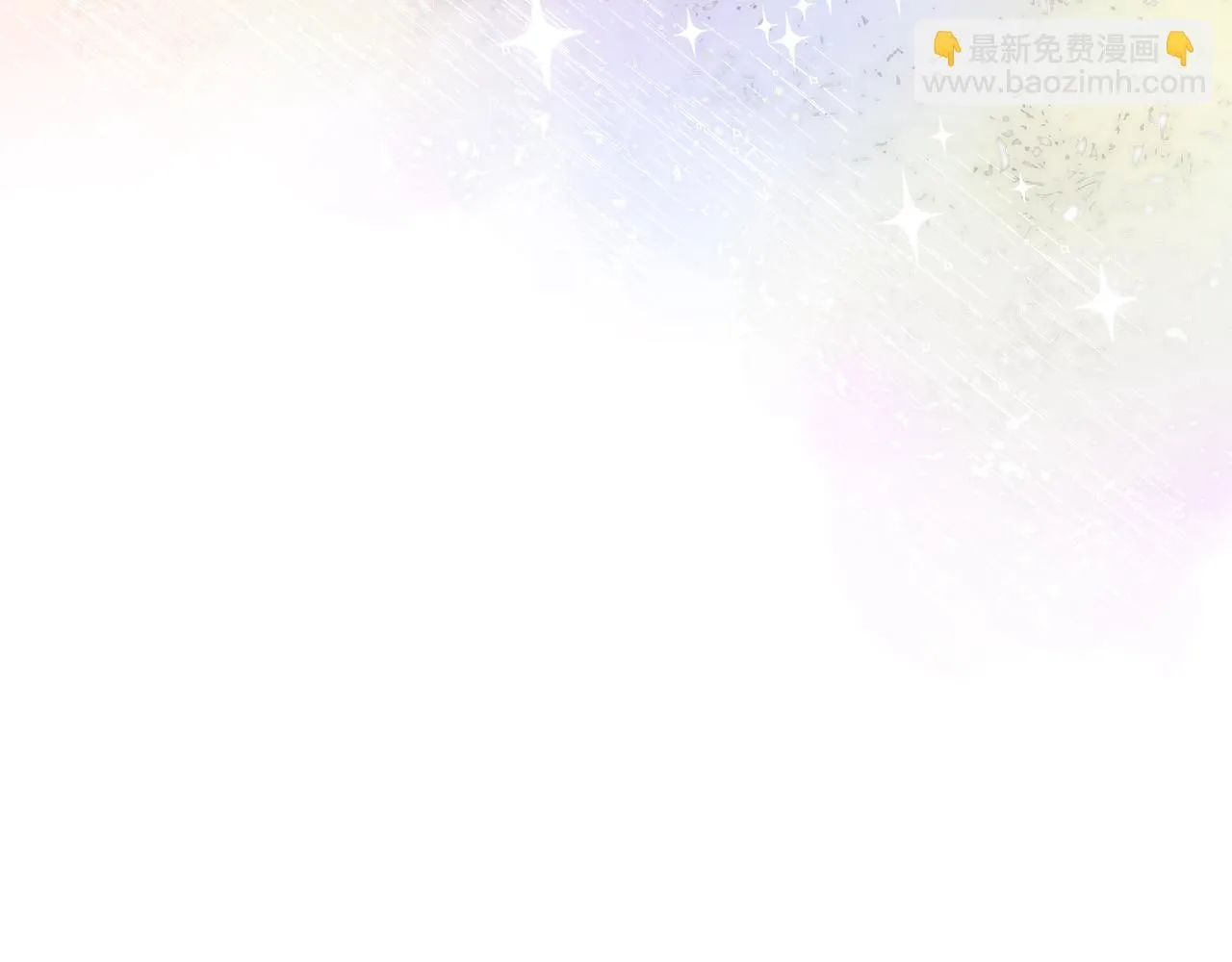 第16话 叔父的野心 第165页