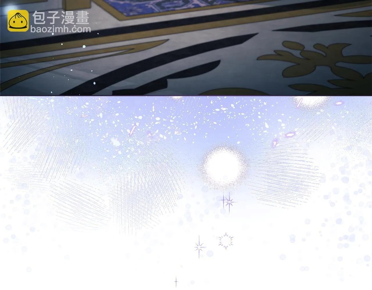 第17话 家族会议 第3页