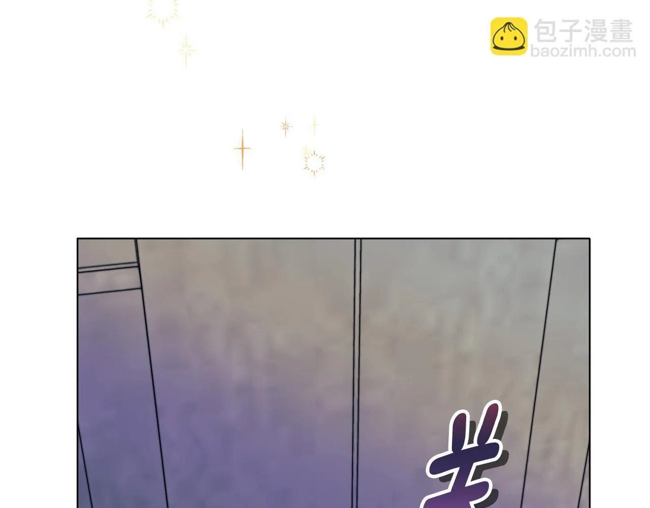 第17话 家族会议 第35页