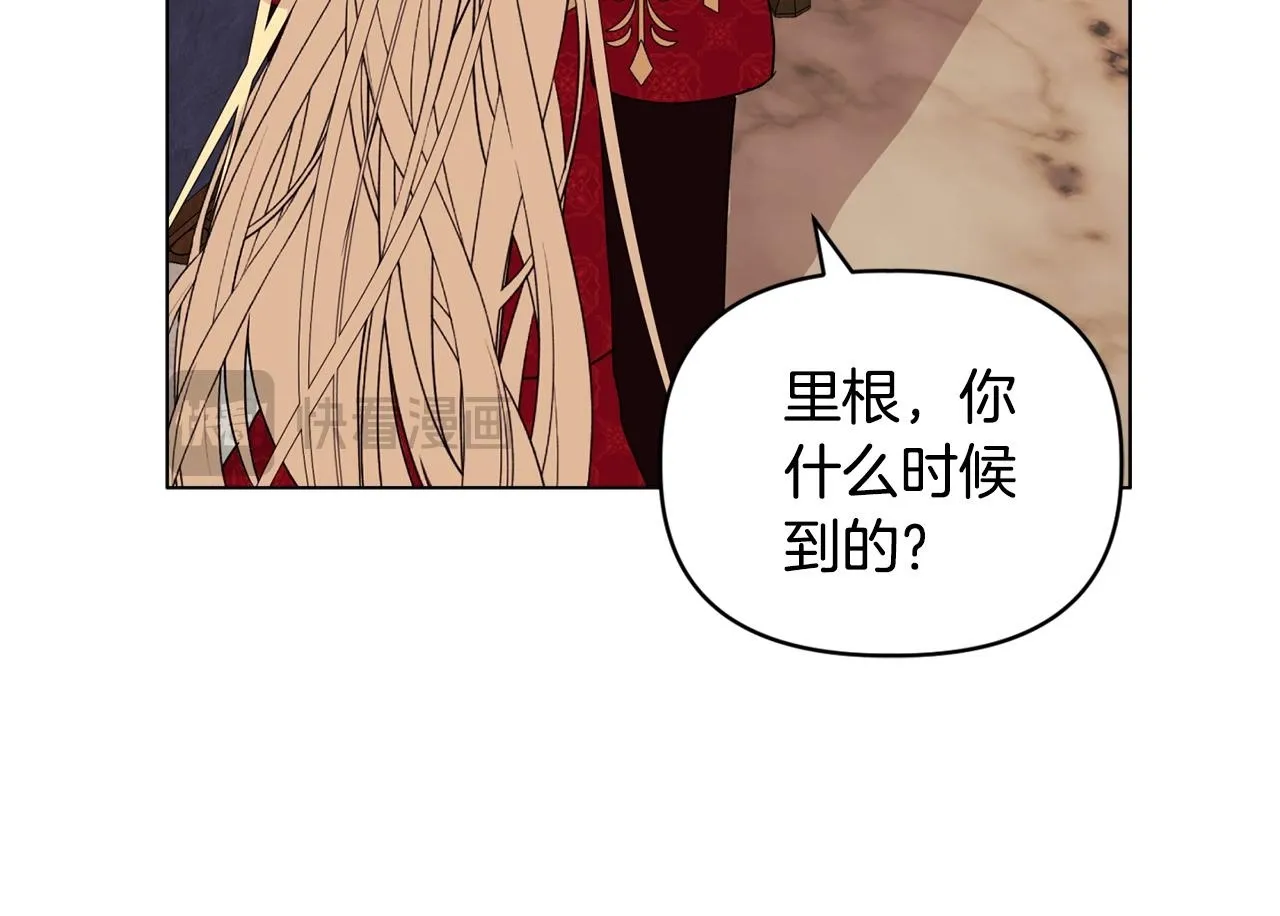 第17话 家族会议 第50页