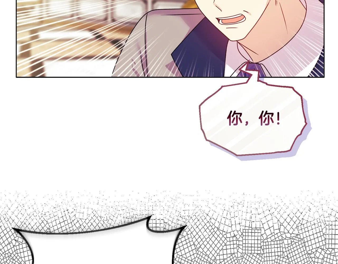 第17话 家族会议 第185页