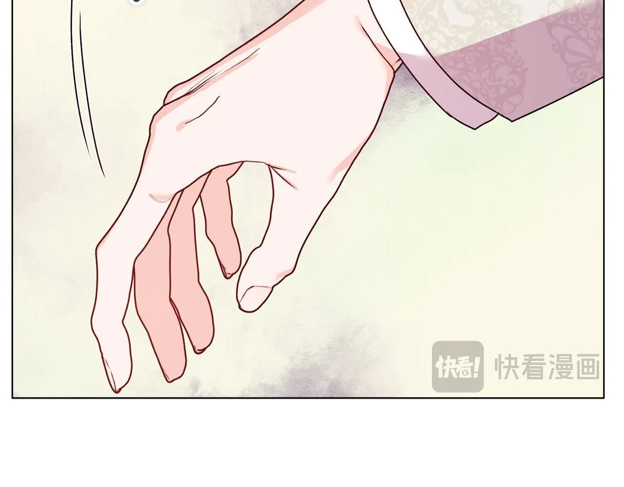 第18话 私生子德里 第104页