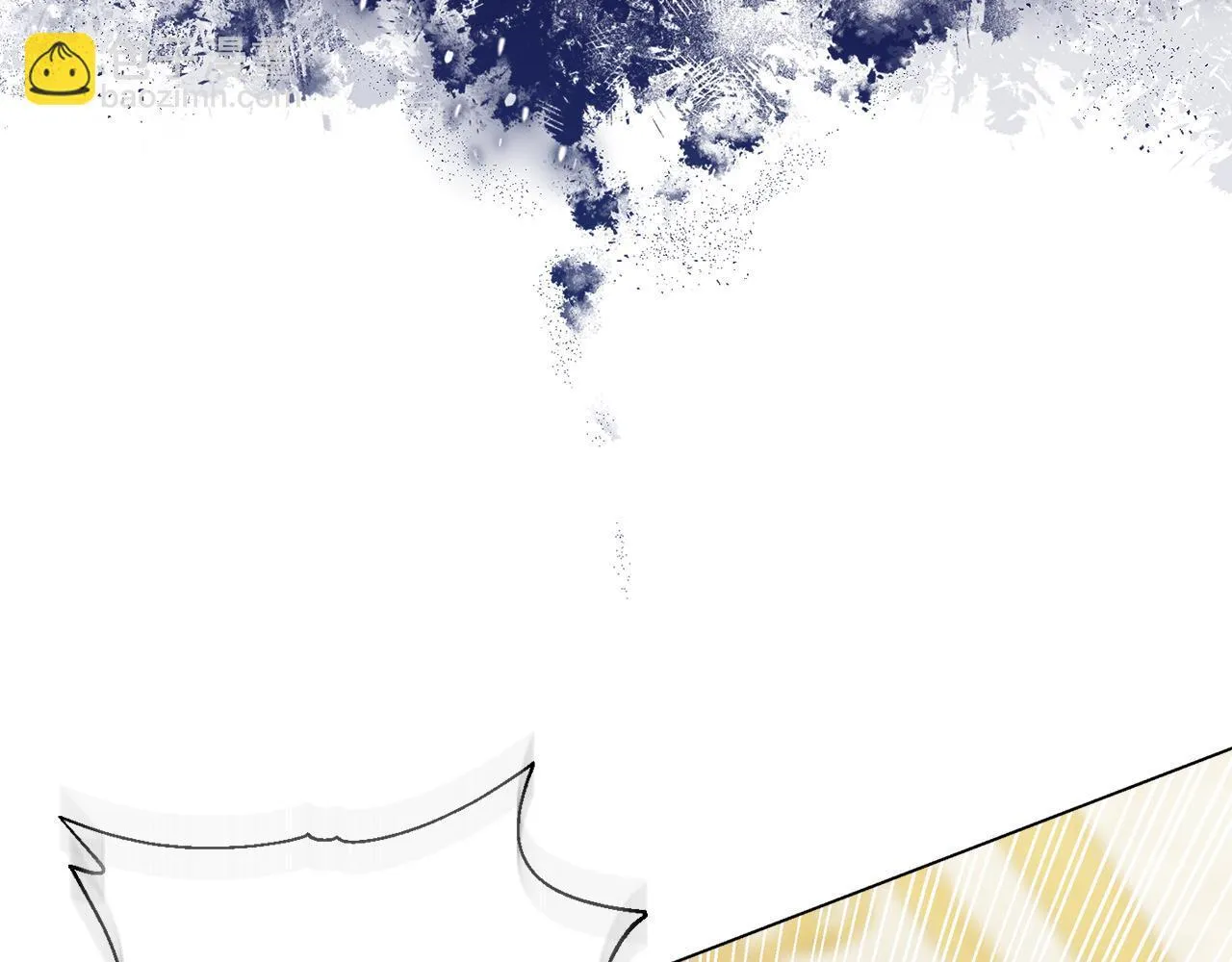 第18话 私生子德里 第128页