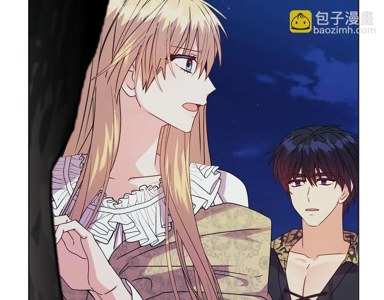 第19话 不平等的爱 第73页