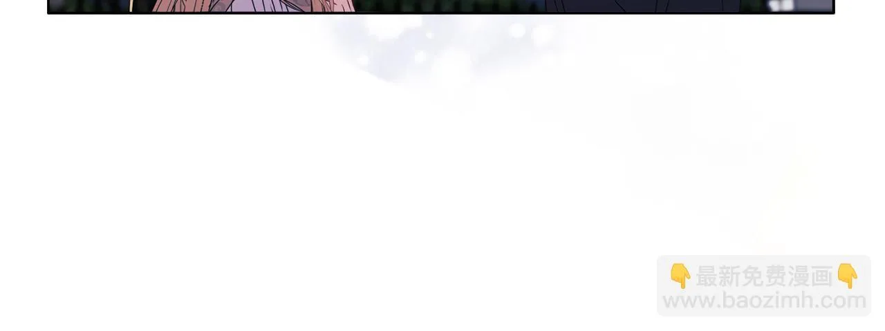 第19话 不平等的爱 第91页