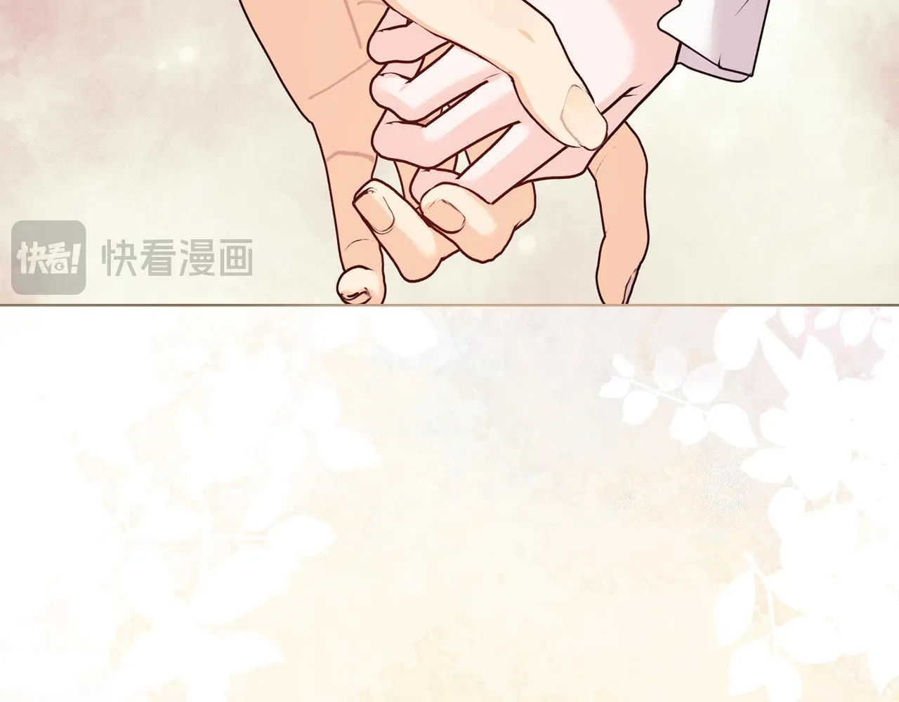 第19话 不平等的爱 第122页