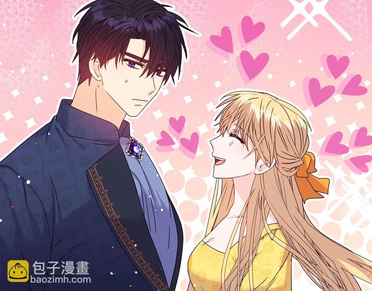第19话 不平等的爱 第148页