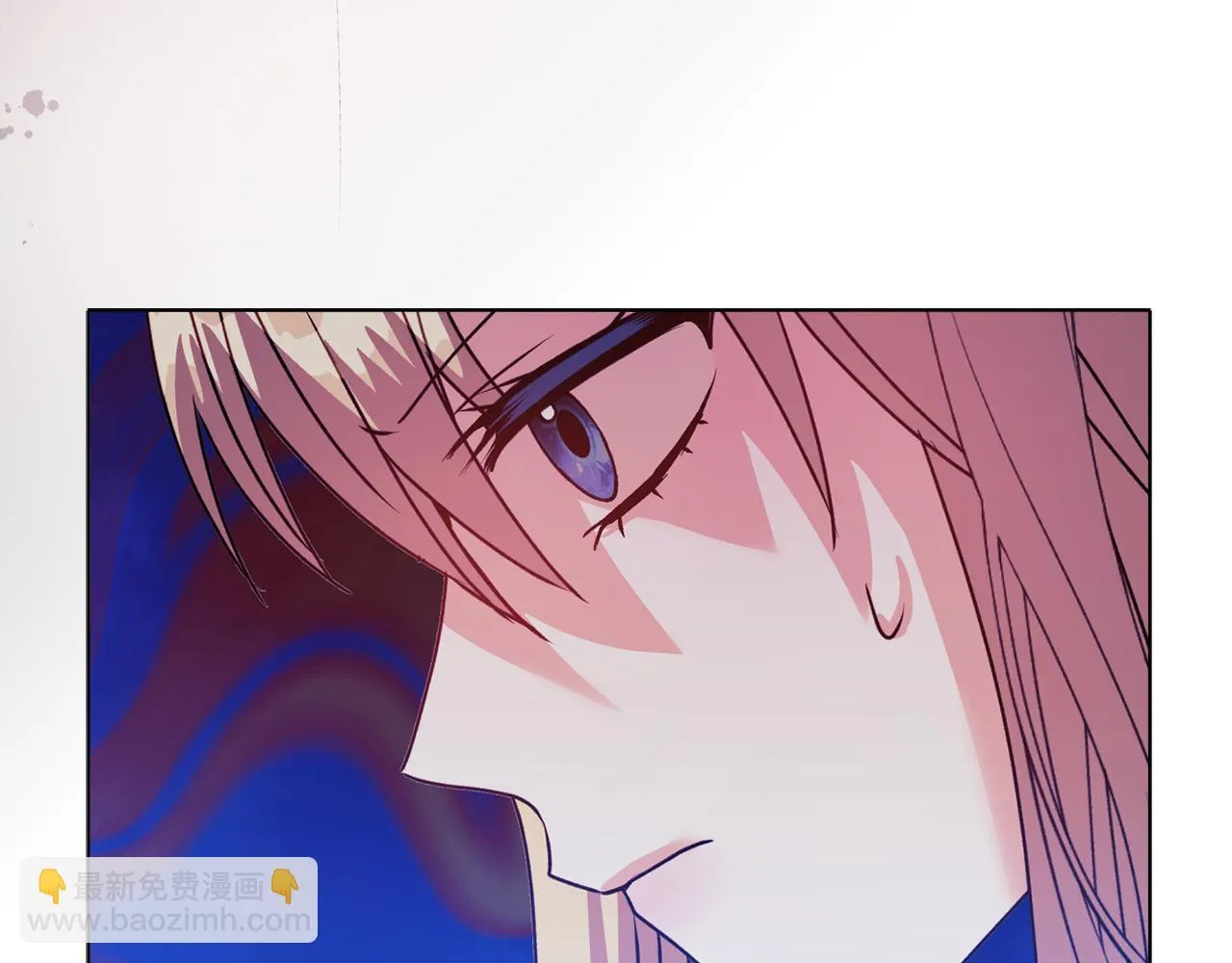 第19话 不平等的爱 第192页