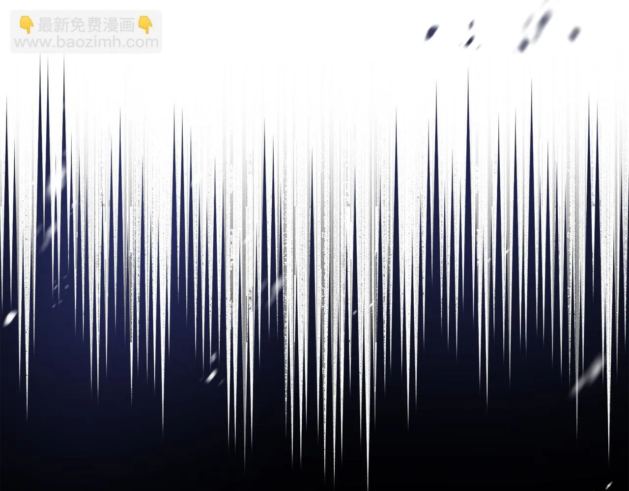 第19话 不平等的爱 第211页