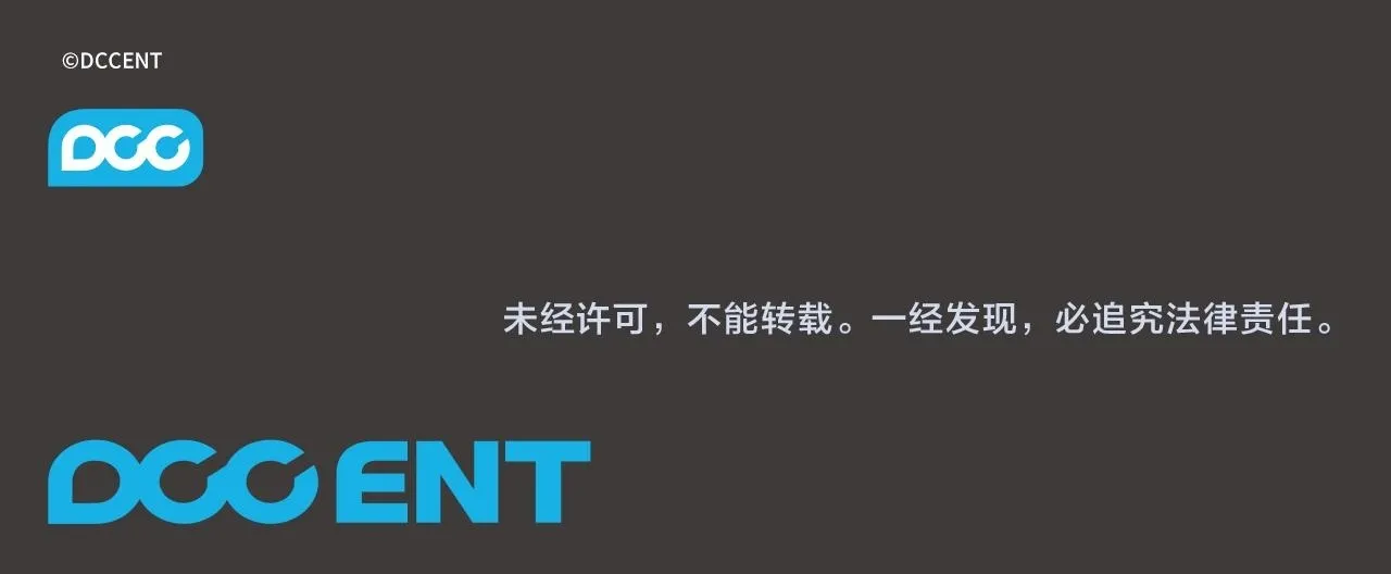 第19话 不平等的爱 第213页
