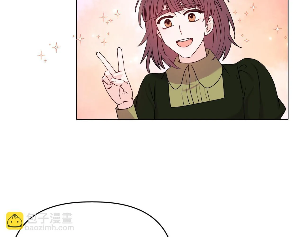 第21话 拒绝出庭 第105页