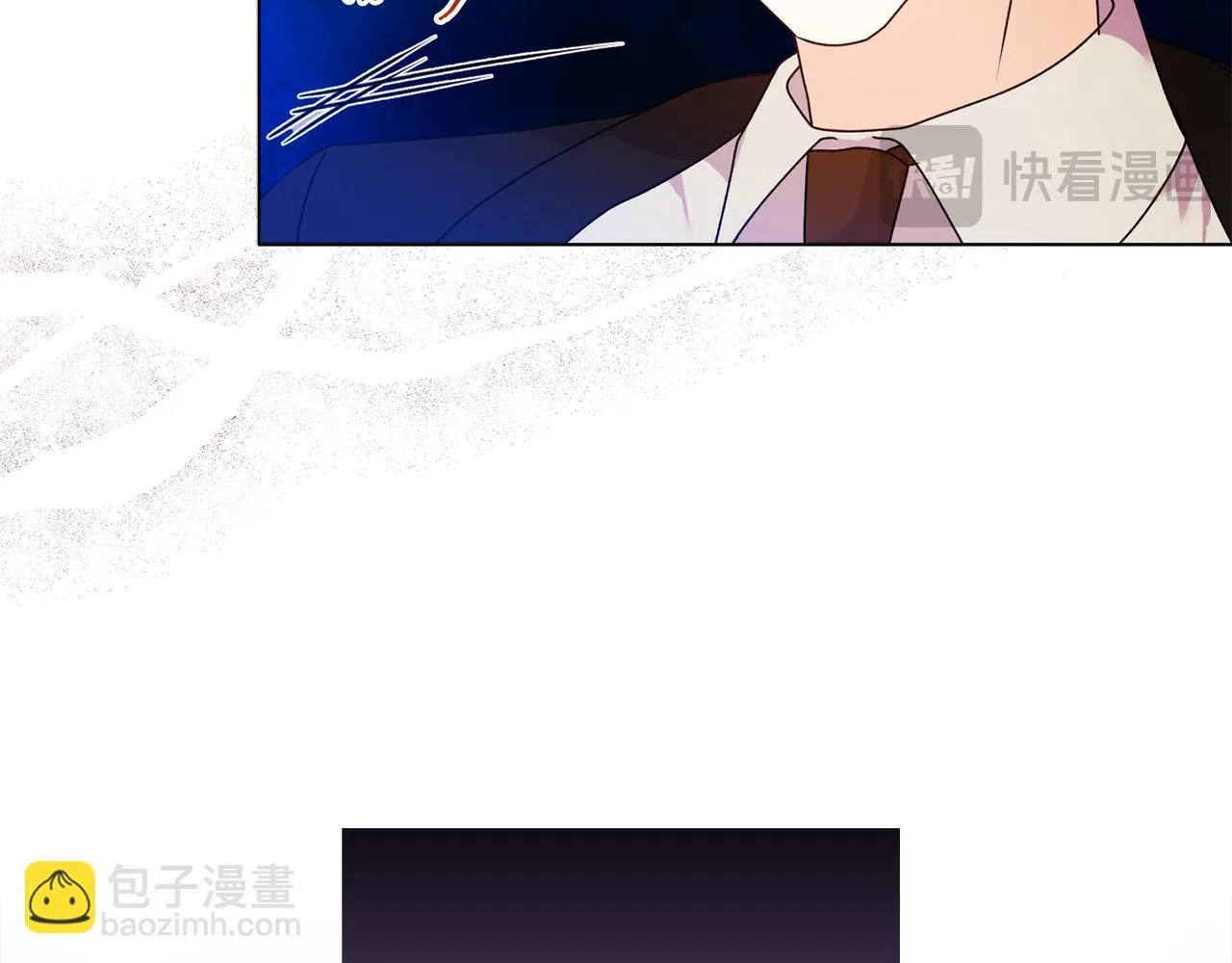 第22话 出售钻石项链 第101页