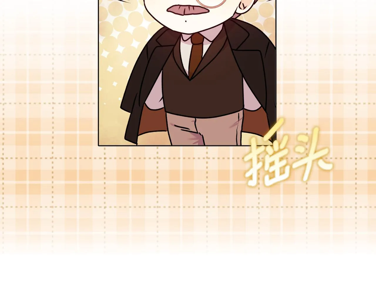 第22话 出售钻石项链 第147页