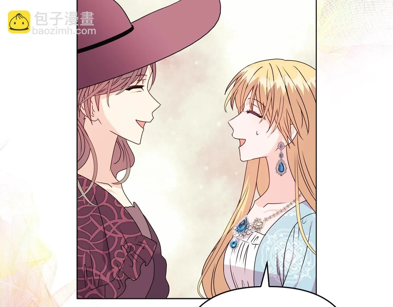 第22话 出售钻石项链 第168页