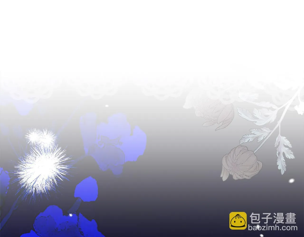 第22话 出售钻石项链 第188页