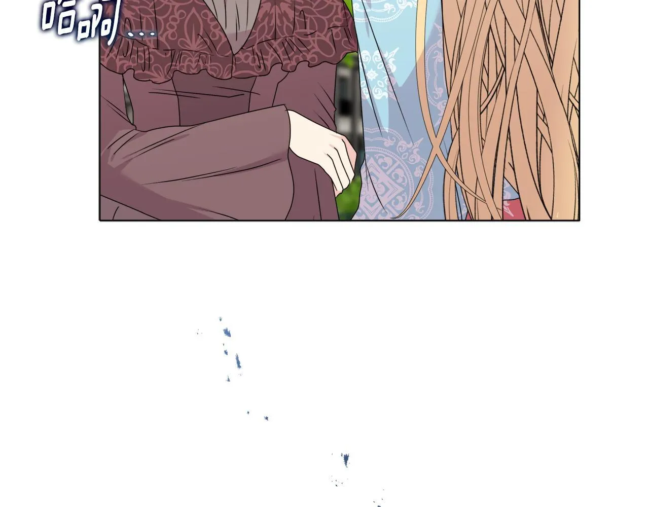 第23话 审判结果 第20页