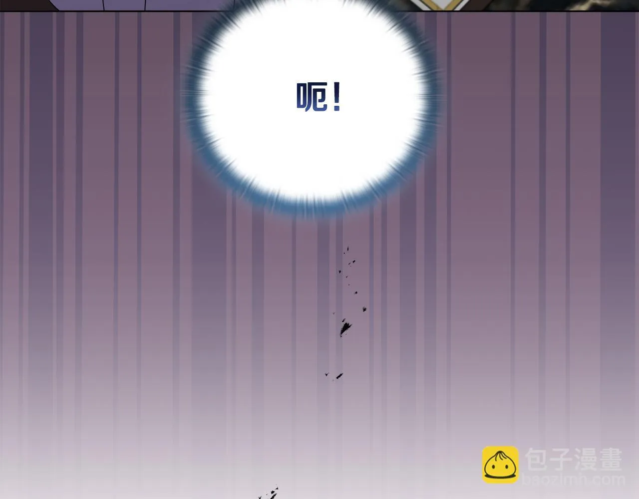 第23话 审判结果 第78页