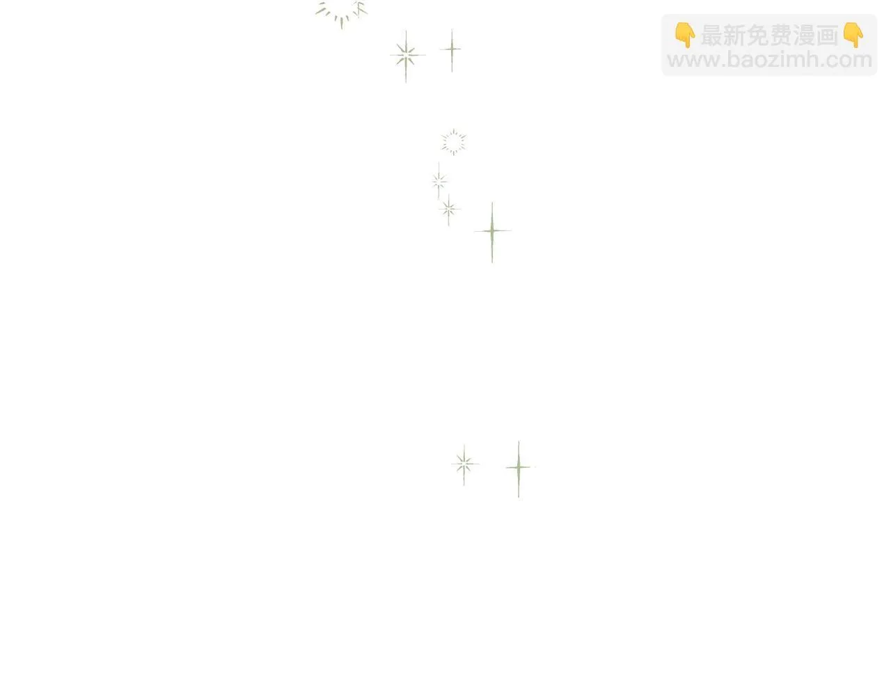 第23话 审判结果 第202页