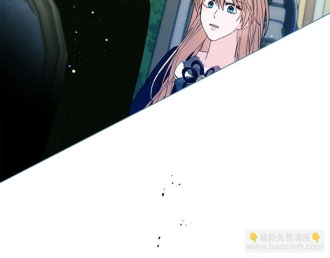 第24话 天使鸟 第94页