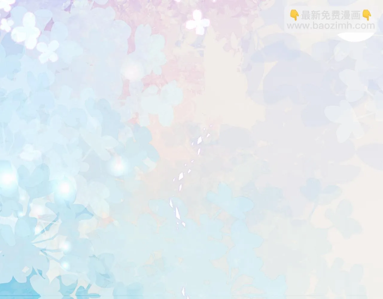 第24话 天使鸟 第117页