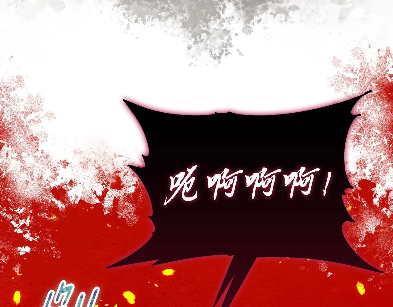 第24话 天使鸟 第187页