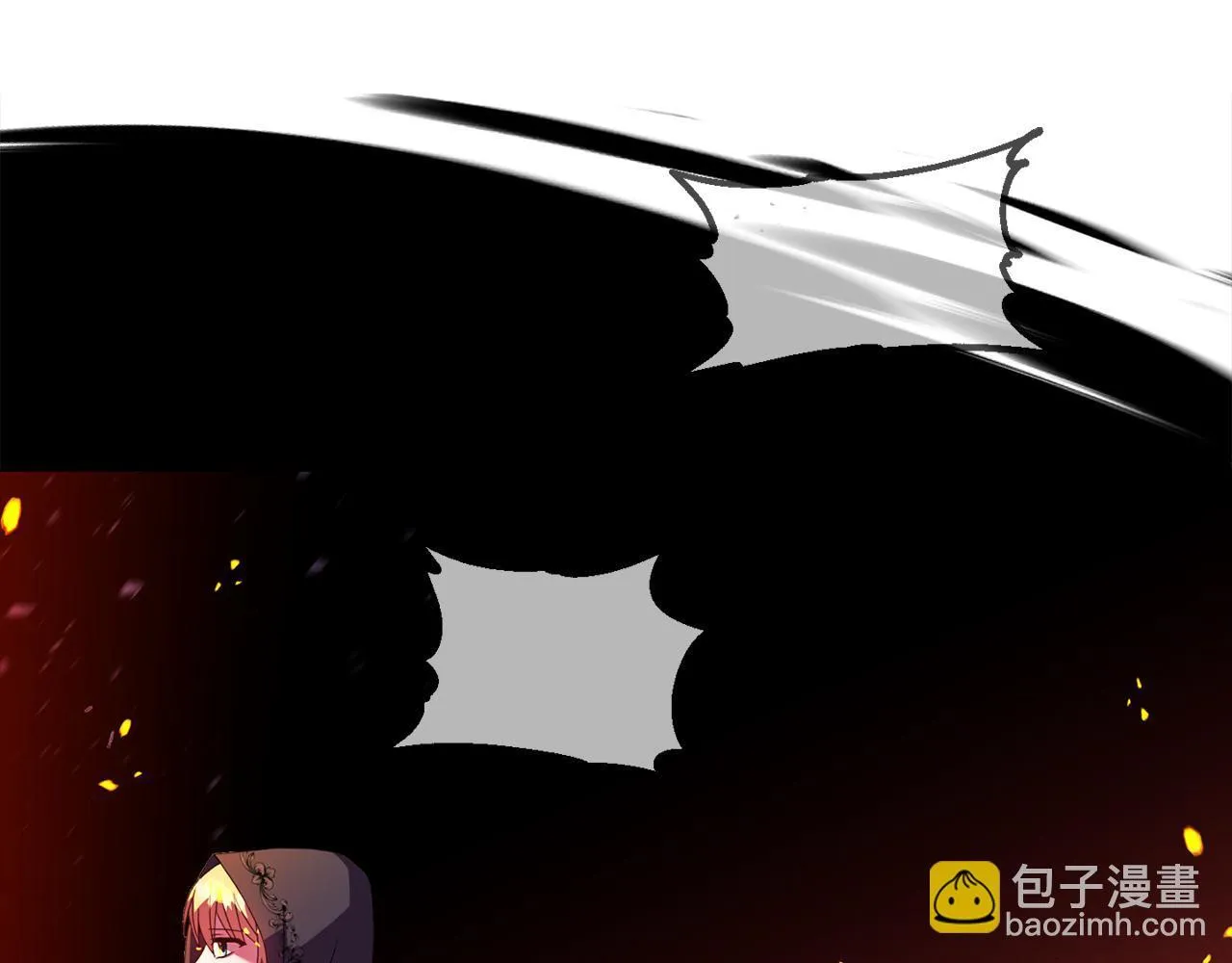 第24话 天使鸟 第198页