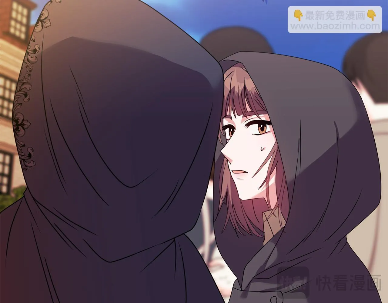 第24话 天使鸟 第202页