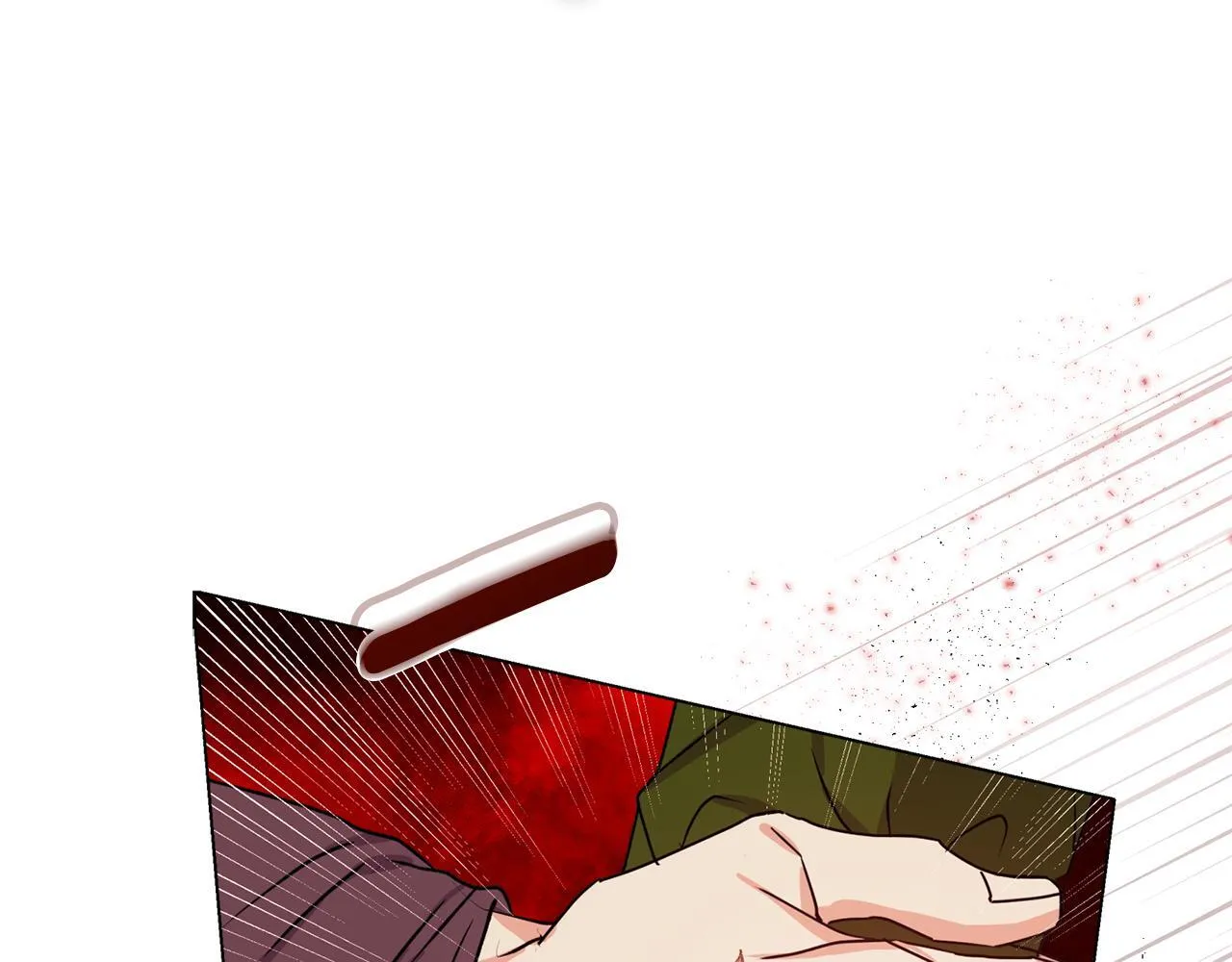 第25话 产生误会 第7页