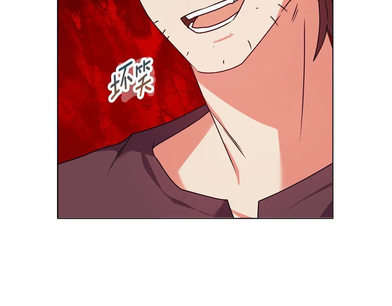 第25话 产生误会 第30页