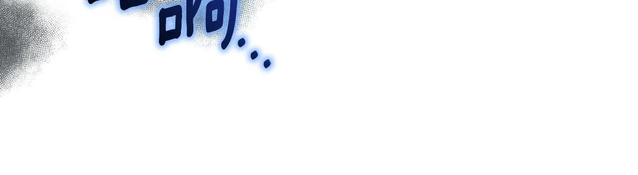 第26话 魔法公证 第36页