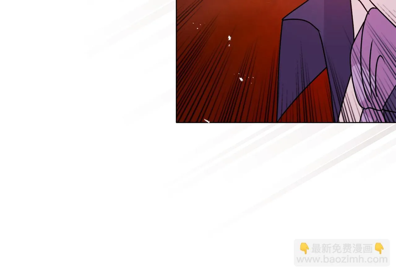 第26话 魔法公证 第92页