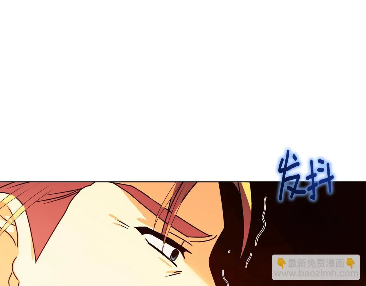 第26话 魔法公证 第169页