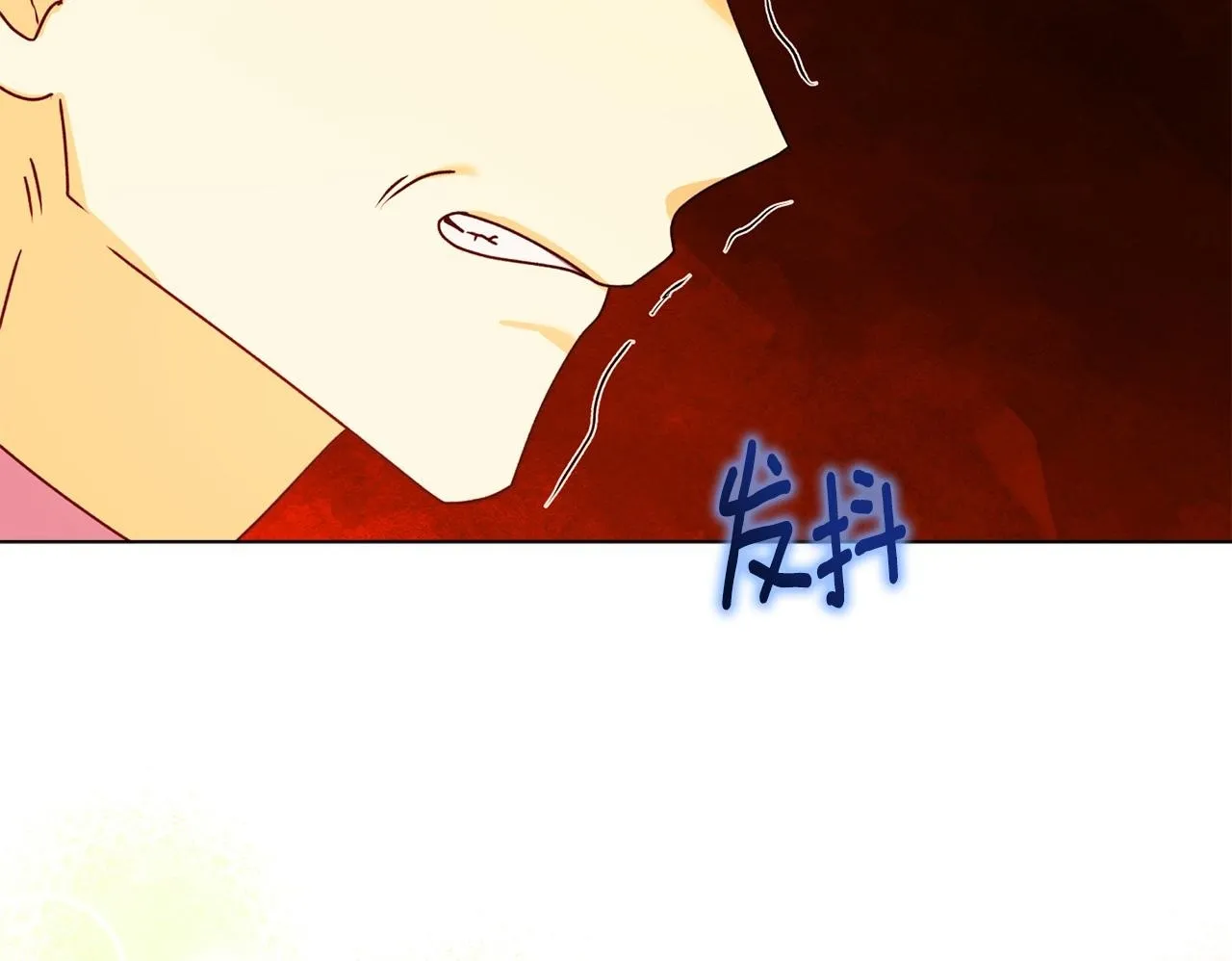 第26话 魔法公证 第170页