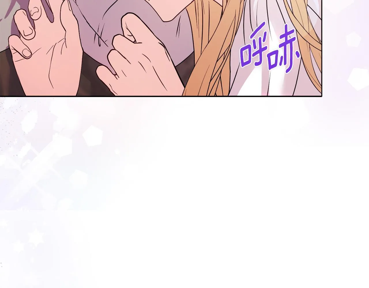 第27话 沉重的代价 第123页