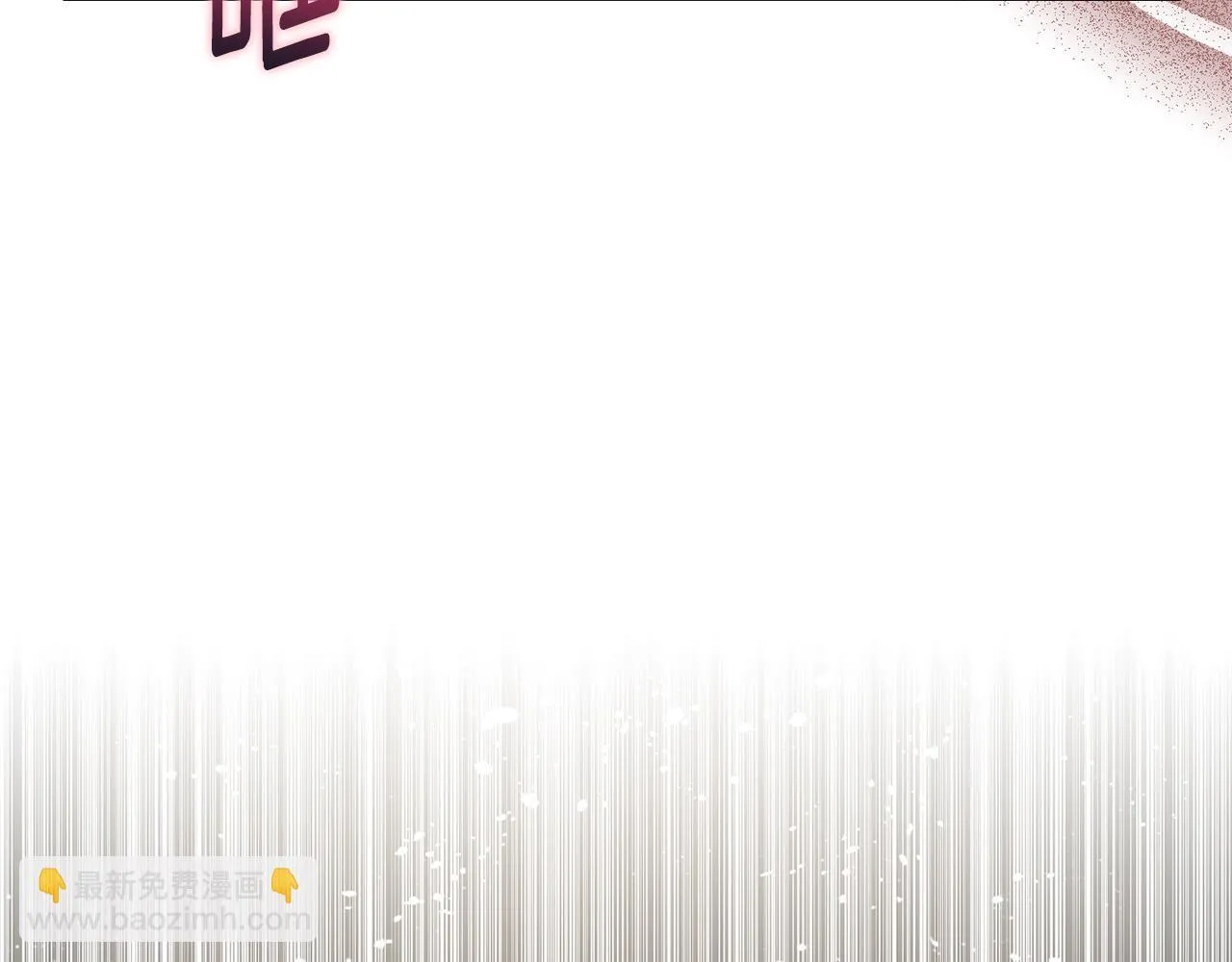 第27话 沉重的代价 第147页