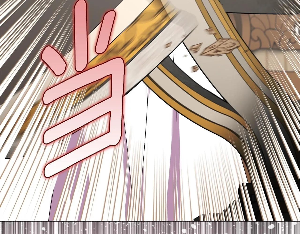 第27话 沉重的代价 第150页
