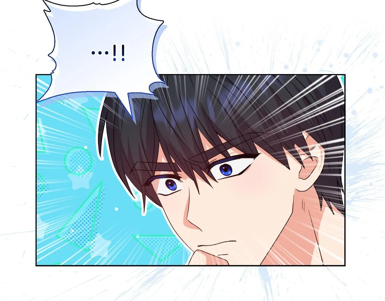 第28话 引起误会 第20页